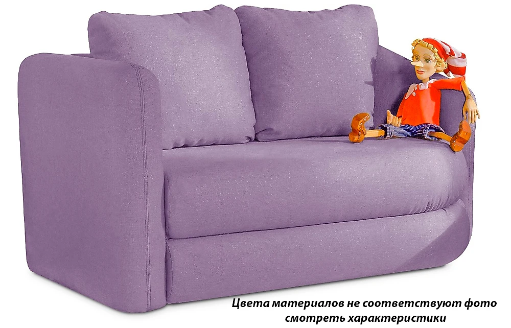 Детский раскладной диван Майя (м693)
