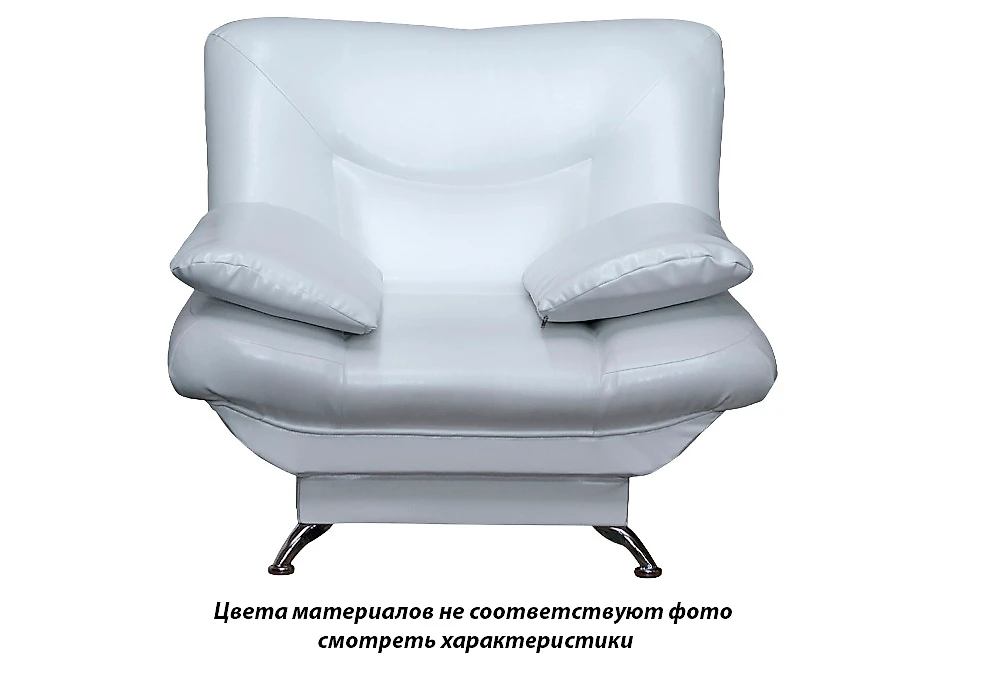  кресло для отдыха Сатурн (л101)