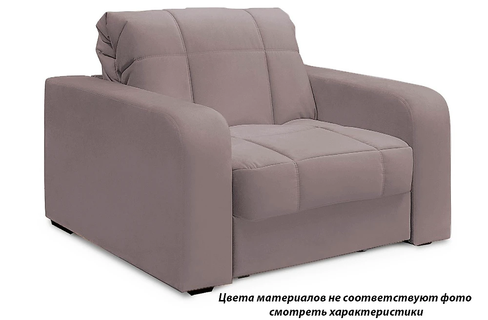 Серое кресло Конрад ЭКО 90 (130708)