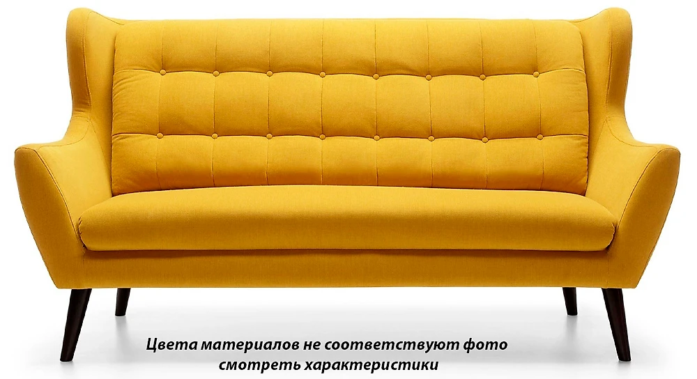 Малогабаритный прямой диван Ньюкасл 2 (130340)